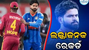 ଲଜ୍ଜାଜନକ ରେକର୍ଡ କଲେ ଶ୍ରେୟସ ଆୟର: ଅଧିନାୟିକତ୍ୱ ଉପରେ ଉଠିଲା ପ୍ରଶ୍ନବାଚୀ