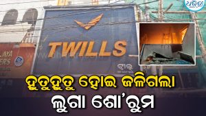 ଜୟପୁରରେ ଭୟାବହ ଅଗ୍ନିକାଣ୍ଡ: ହୁତୁହୁତୁ ହୋଇ ଜଳିଗଲା ଶୋ’ରୁମ୍,