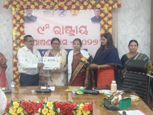 ଉତ୍ତମ ସିଡିପିଓ ଭାବେ ସମ୍ମାନିତ ହେଲେ ଅନୀତା ପାଣିଗ୍ରାହୀ