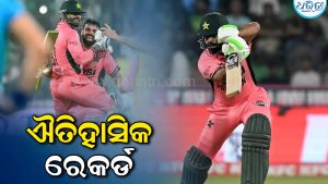 ୫୫ ବର୍ଷ ପରେ କ୍ରିକେଟ୍‌ରେ ଘଟିଲା ଚମତ୍କାର: ବଡ଼ କାରନାମା କଲେ ଏହି କ୍ରିକେଟର୍‌