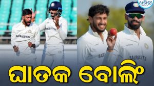 ମାତ୍ର ୧୭ ରନ୍‌ରେ ୮ ଉଇକେଟ ନେଇ ଇତିହାସ ରଚିଲେ ଏହି କ୍ରିକେଟର୍‌: ସ୍ବତନ୍ତ୍ର କ୍ଲବ୍‌ରେ ହେଲେ ସାମିଲ