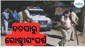 କୁକିଆ ଗ୍ରାମରେ ଗୋଷ୍ଠୀ ସଂଘର୍ଷ: ବୁଲିଲା ଟାଙ୍ଗିଆ-ଖଣ୍ଡା, ୩…