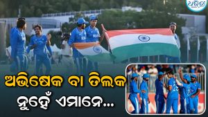 ଅଭିଷେକ କିମ୍ବା ତିଲକ ନୁହଁନ୍ତି, ଏହି ଦୁଇ ବୋଲର୍‌ ଟିମ ଇଣ୍ଡିଆକୁ ଦେଲେ ସ୍ବର୍ଣ୍ଣ ପଦକ, ନାମ ଜାଣିଲେ ହୋଇଯିବେ ଆଶ୍ଚର୍ଯ୍ୟ