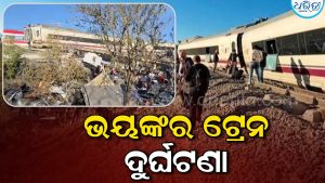 ଦ୍ରୁତଗାମୀ ଟ୍ରେନ ଦୁର୍ଘଟଣା; ମୃତ୍ୟୁସଂଖ୍ୟା ୪୬କୁ ବୃଦ୍ଧି