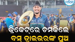 ଚମକିଲେ ବସ୍‌ ଡ୍ରାଇଭରଙ୍କ ପୁଅ, ସଞ୍ଚୁ-ବୈଭବଙ୍କୁ ଦେଲେ ଚକ୍‌ମା: ମିଳିଲା ବଡ଼ ଅଫର୍‌