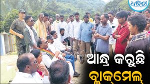 ଭୋଟ ଦେବାକୁ ଆନ୍ଧ୍ର କରୁଛି ବ୍ଲାକ୍‌ମେଲ୍‌: ଲୋକଙ୍କୁ ବୁଝାଇଲେ ବିଧାୟକ