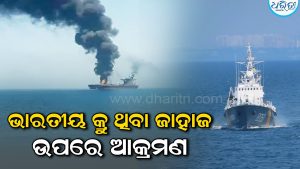 କମିଲା ସୁନା-ରୁପା ମୂଲ୍ୟ; କିଣିନିଅନ୍ତୁ ମନ ପସନ୍ଦର ଗହଣା, ଜାଣନ୍ତୁ ଦୀପାବଳି ସୁଦ୍ଧା ଦର କେତେ ରହିବ