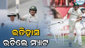 ସାଢ଼େ ୯ ବର୍ଷ ପରେ ଶତକ ହାସଲ କରି ଇତିହାସ ରଚିଲେ ଏହି କ୍ରିକେଟର