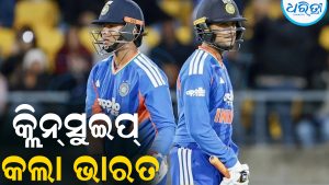 ଅଭିଷେକ-ବୈଭବଙ୍କ ଝଡ଼ରେ ଧରାଶୟୀ ନ୍ୟୁଜିଲାଣ୍ଡ: ଭାରତର ଧମାକାଦାର ବିଜୟ