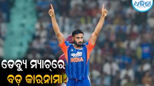 ଡେବ୍ୟୁ ମ୍ୟାଚ୍‌ରେ ଇତିହାସ ରଚିଲେ ଏହି ବୋଲର୍‌: ପ୍ରଥମ ଭାରତୀୟ ସ୍ପିନର୍‌ ଭାବେ କଲେ ଏମିତି କାରନାମା