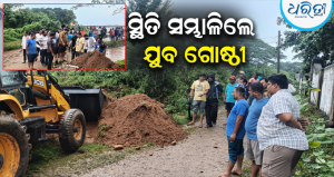 ପ୍ରଖର ସ୍ରୋତରେ ଦବିଲା ଋଷିକୁଲ୍ୟା ନଦୀ ପଥର ବନ୍ଧ, ପାଣି ପଶିବା ଭୟରେ ତୁରନ୍ତ ସହାୟତା ପାଇଁ ଆଗେଇ ଆସିଲେ…