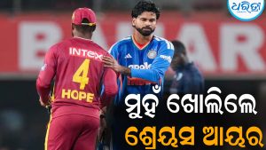 ଲଜ୍ଜାଜନକ ପରାଜୟ ପରେ ମୁହଁ ଖୋଲିଲେ ଶ୍ରେୟସ ଆୟର: ସୁଯୋଗ ହାତଛଡ଼ା…