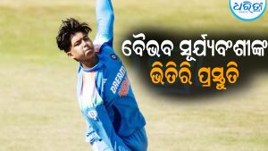 ଟିମ୍‌ଇଣ୍ଡିଆରେ ସ୍ଥାନ ପକ୍କା କରିବା ପାଇଁ ଚୁପଚାପ କରୁଛନ୍ତି ଏହି କାମ: କୋଚ କରିଦେଲେ…