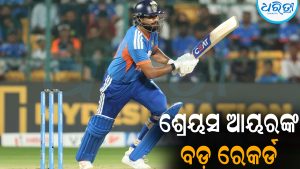 ବଡ଼ ରେକର୍ଡ କରିଦେଲେ ଶ୍ରେୟସ ଆୟର: ରୋହିତ ଶର୍ମାଙ୍କୁ ପକାଇଲେ ପଛରେ