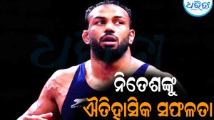 ଘର ଘର ବୁଲି କ୍ଷୀର ବିକୁଥିଲେ ନିତେଶ: ଏବେ ୬୪ ବର୍ଷର ଇତିହାସ ବଦଳାଇଦେଲେ ନିତେଶ