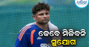 ସରଫରାଜଙ୍କୁ କେବେ ମିଳିବନି ଟିମ୍ ଇଣ୍ଡିଆରେ ସୁଯୋଗ? ବଡ଼ କଥା କହିଦେଲେ…