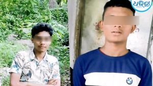 ସ୍କୁଲ ଯାଇ ଘରକୁ ଫେରିନଥିବା ଘଟଣା: ଚେନ୍ନାଇରୁ ଉଦ୍ଧାର ହେଲେ ଦୁଇ ଦଶମ ଶ୍ରେଣୀ ଛାତ୍ର
