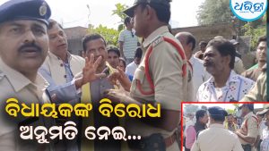 କୋଟିଆରେ ଆନ୍ଧ୍ର ପୋଲିସକୁ କୋରାପୁଟ ବିଧାୟକଙ୍କ ବିରୋଧ: ‘ଆବଶ୍ୟକ ପଡ଼ିଲେ ଓଡ଼ିଶାର ଅନୁମତି ନେଇ ଆସ