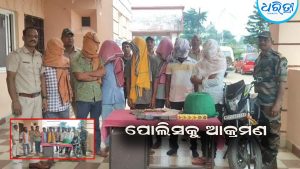 ଜୁଆ ଆଡ୍ଡା ଉପରେ  ଚଢ଼ାଉ, ୭ ଗିରଫ: ପୋଲିସକୁ ଆକ୍ରମଣ ଓ ଗାଡ଼ି ଭଙ୍ଗାରୁଜା