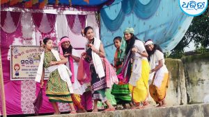 ଧାମୁଣିପଙ୍ଗା ଉଚ୍ଚ ପ୍ରାଥମିକ ବିଦ୍ୟାଳୟରେ କ୍ଲଷ୍ଟର ସ୍ତରୀୟ ‘ସୁରଭି’ ମହୋତ୍ସବ ଅନୁଷ୍ଠିତ