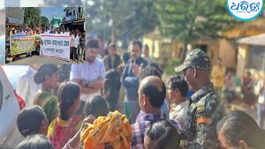 ଅସନ୍ତୋଷ ଘେରରେ ଜିଲାପାଳଙ୍କ ଜନଶୁଣାଣି:ଘଣ୍ଟା ଘଣ୍ଟା ଅପେକ୍ଷା ପରେ ବି ସମସ୍ୟା ସମାଧାନ ନେଇ…