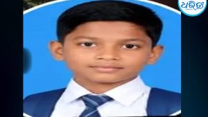 ପଦ୍ମପୁରରେ ମର୍ମନ୍ତୁଦ ଦୁର୍ଘଟଣା: ବସ୍ ଧକ୍କାରେ ଚାଲିଗଲା ସପ୍ତମ ଶ୍ରେଣୀ ଛାତ୍ରଙ୍କ ଜୀବନ