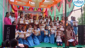 ମଲମୁଣ୍ଡା କ୍ଲଷ୍ଟରସ୍ତରୀୟ ଶିଶୁ ମହୋତ୍ସବ ‘ସୁରଭି’ ଅନୁଷ୍ଠିତ