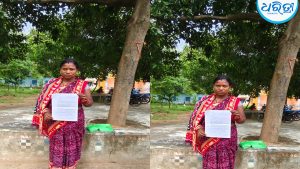 ୮ ଦିନରେ ଟଙ୍କା ୧୦ ଗୁଣ କରିବାର ପ୍ରଲୋଭନ: ଦୁଇ ଭଉଣୀଙ୍କଠାରୁ ୨୦ ହଜାର ଟଙ୍କା ନେଇ ଠକେଇ ଅଭିଯୋଗ