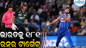 ଫିଲିପ୍ସଙ୍କ ଦମ୍‌ଦାର ବ୍ୟାଟିଂ: ଭାରତକୁ ୧୮୧ ରନ୍‌ର ଟାର୍ଗେଟ୍‌ ଦେଲା ନ୍ୟୁଜିଲାଣ୍ଡ