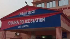 ବନ୍ଧୁକ ଦେଖାଇ ୪୫ ହଜାର ଟଙ୍କା ଲୁଟ୍, ଛାନ୍‌ଭିନ୍‌
