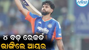 ଚୌକା-ଛକା ବର୍ଷା କରି ୪ ବଡ଼ ରେକର୍ଡ ଭାଙ୍ଗିଦେଲେ ଶ୍ରେୟସ ଆୟର