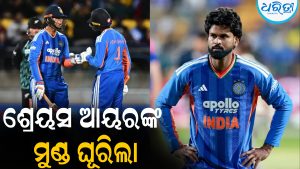 ଅଭିଷେକ-ବୈଭବଙ୍କୁ ଦେଖି ଶ୍ରେୟସ ଆୟରଙ୍କ ମୁଣ୍ଡ ଘୂରିଲା: କହୁ କହୁ କହିଦେଲେ…