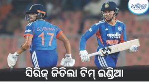 ଜିମ୍ବାୱେକୁ ୯ ୱିକେଟ୍‌ରେ ହରାଇଲା ଭାରତ, ସିରିଜ୍‌ କବ୍‌ଜା କଲା ଟିମ୍‌ ଇଣ୍ଡିଆ