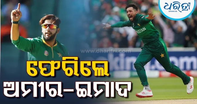 WhatsApp Image 2024 04 09 At 4.56.57 PM