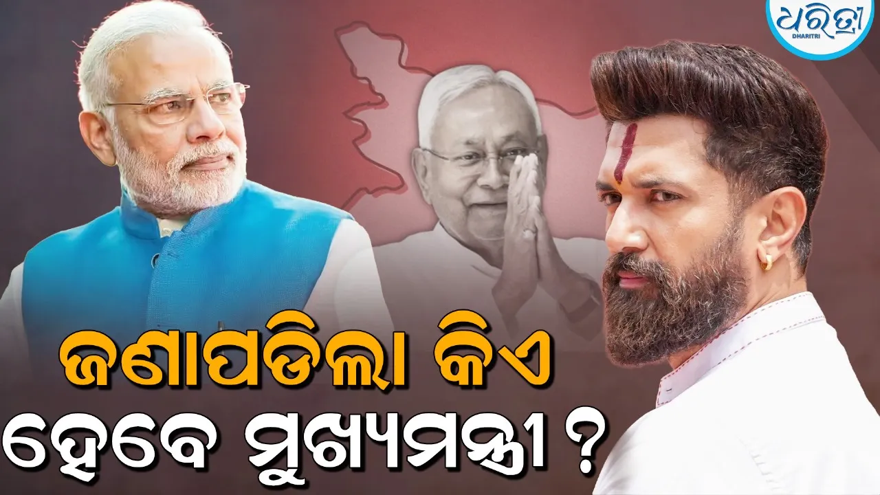 WhatsApp Image 2025 11 15 At 3.23.40 PM