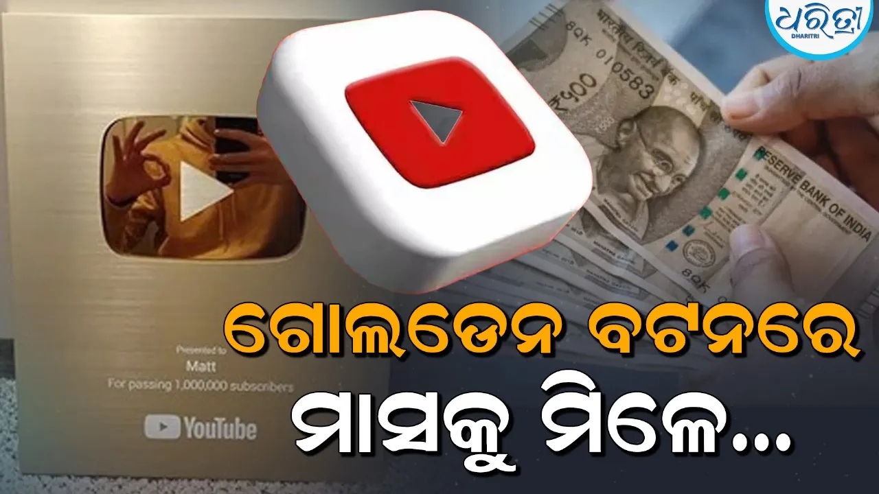 WhatsApp Image 2025 12 10 At 11.56.22 AM