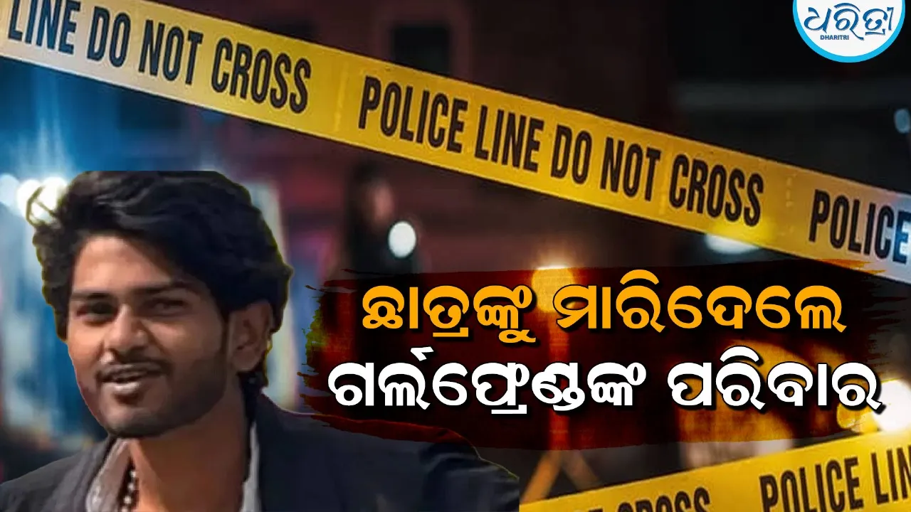 WhatsApp Image 2025 12 12 At 8.37.48 AM